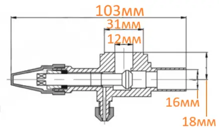 Вентиль запорный  всасывающий Bitzer 2FES-2Y-40S 2FES-3Y-40S